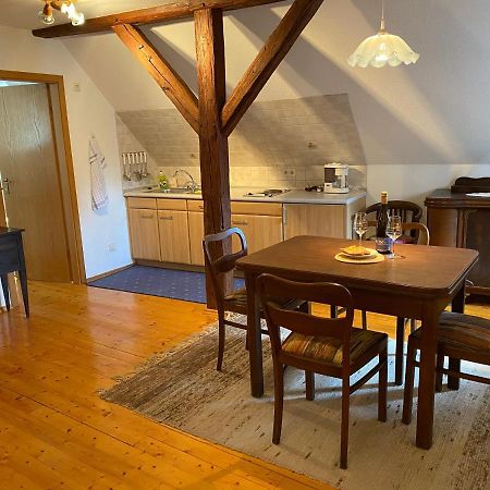 Ferienwohnung Wohlsein Фриккенхаузен-ам-Майн Экстерьер фото