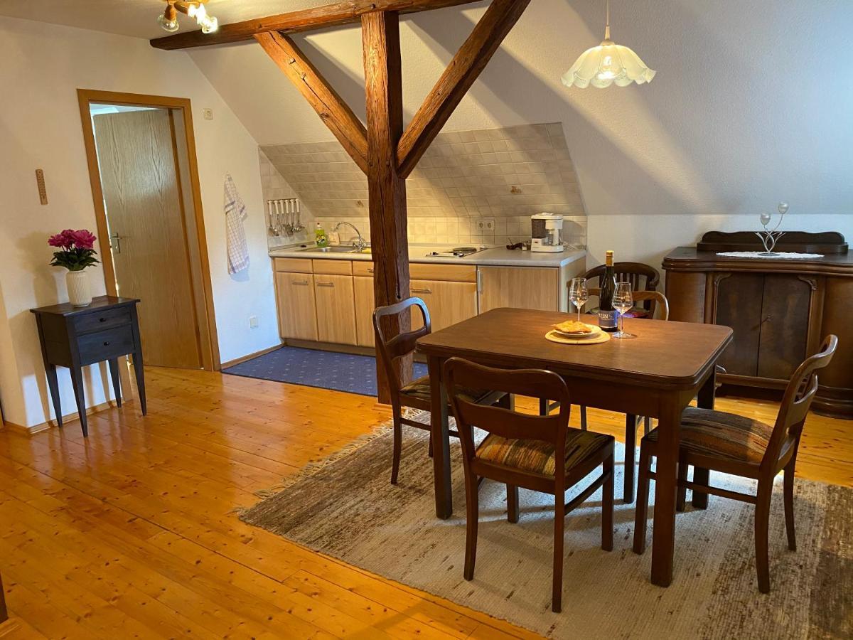 Ferienwohnung Wohlsein Фриккенхаузен-ам-Майн Экстерьер фото